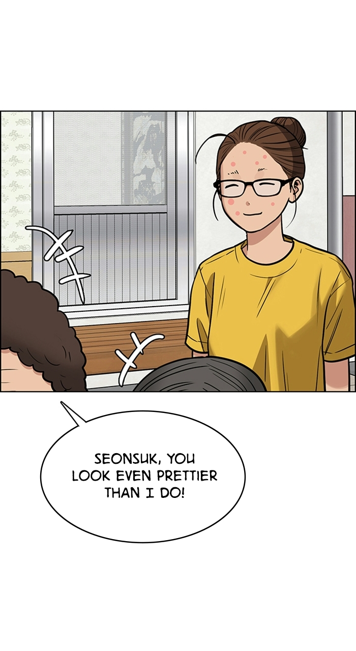 Read True Beauty EN Manga Online