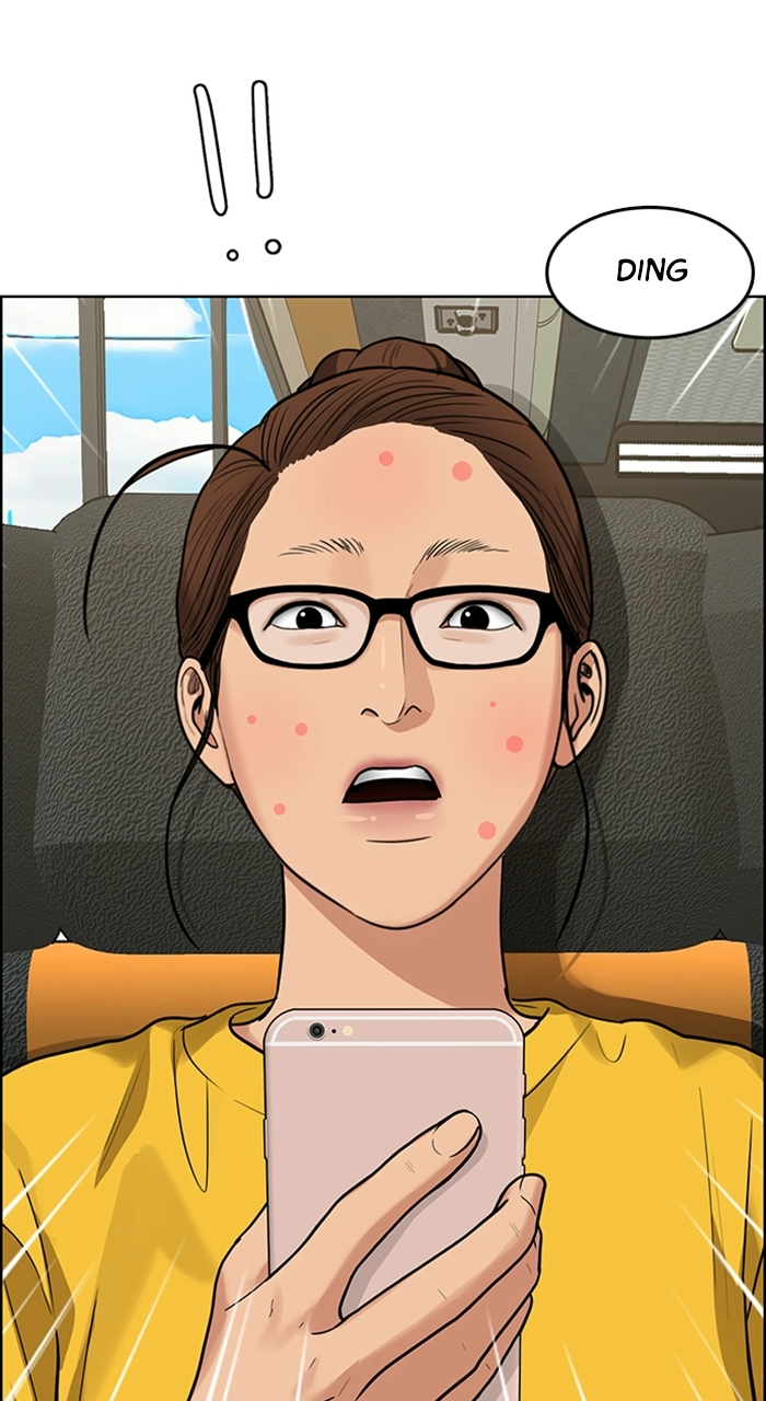 Read True Beauty EN Manga Online