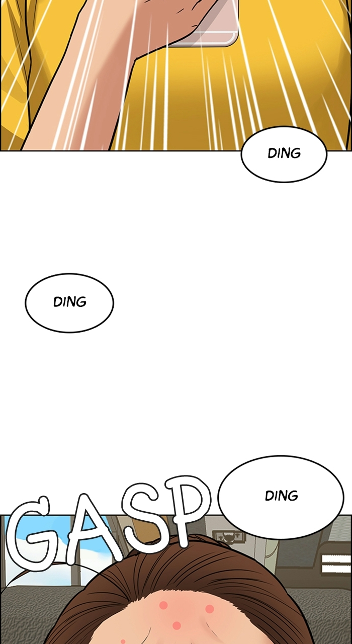 Read True Beauty EN Manga Online