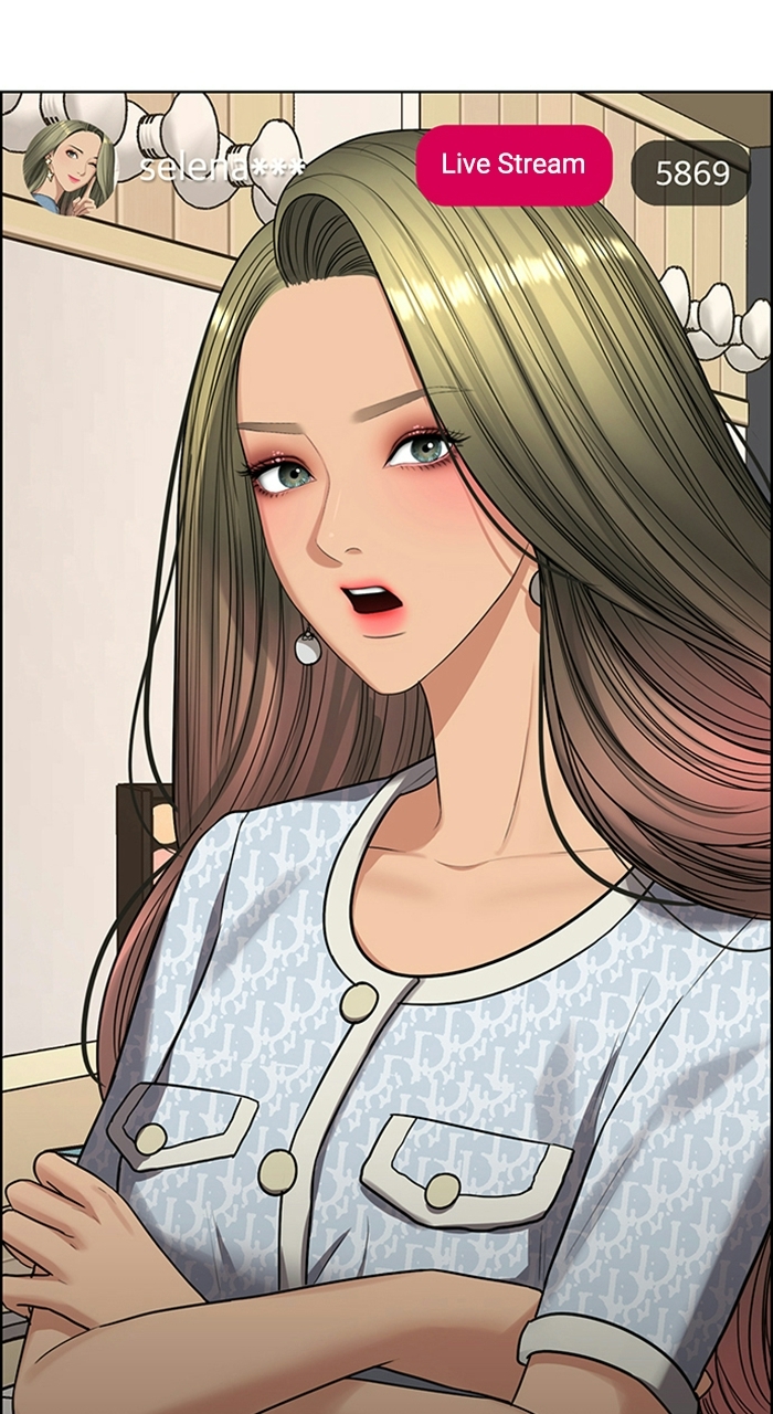 Read True Beauty EN Manga Online