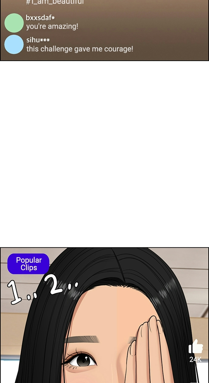 Read True Beauty EN Manga Online