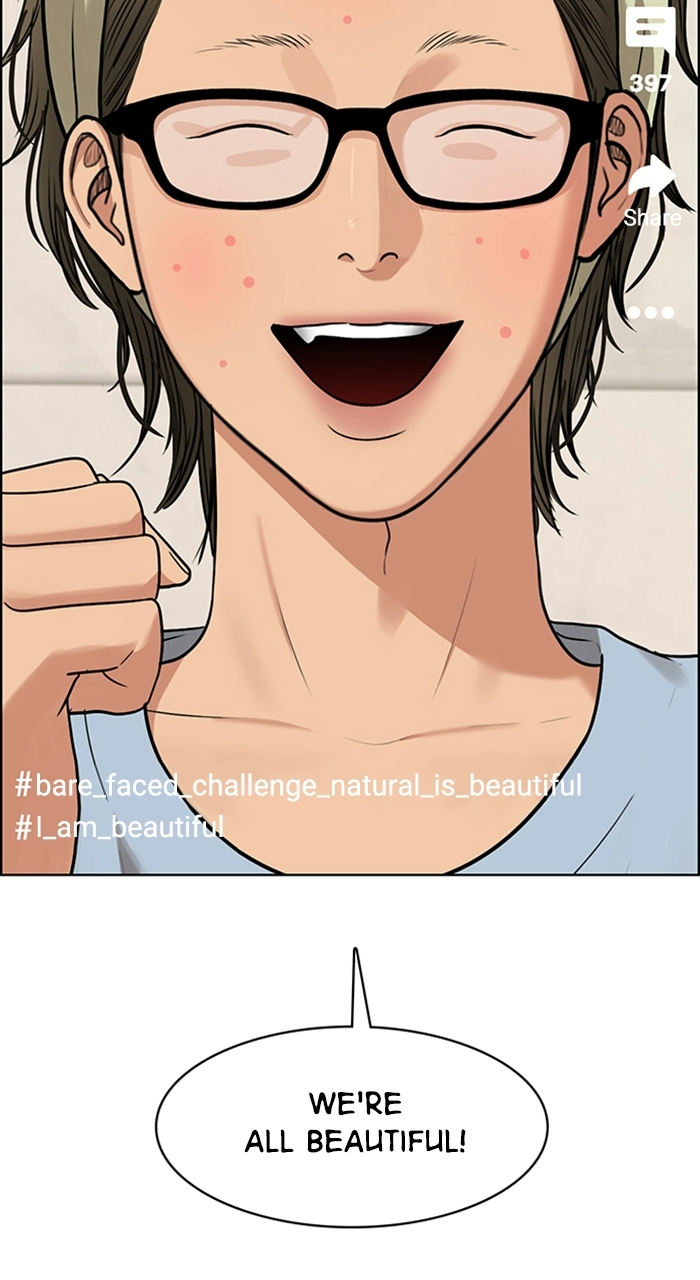 Read True Beauty EN Manga Online