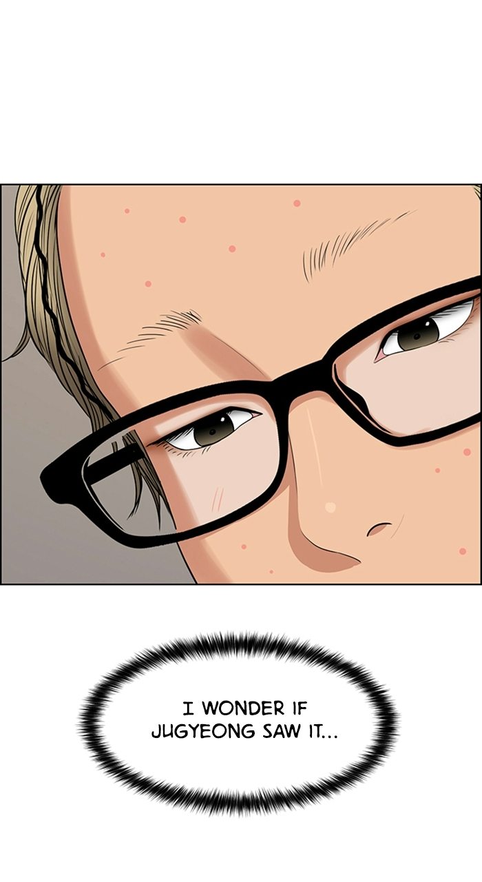 Read True Beauty EN Manga Online