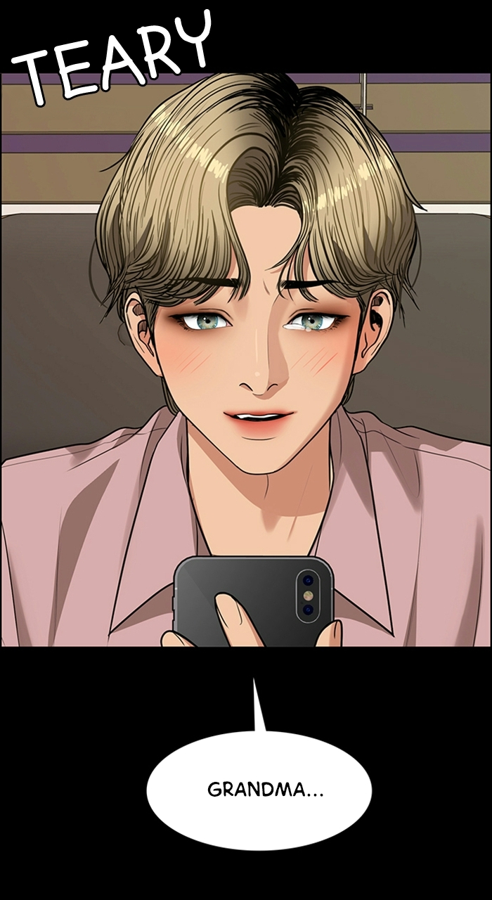 Read True Beauty EN Manga Online