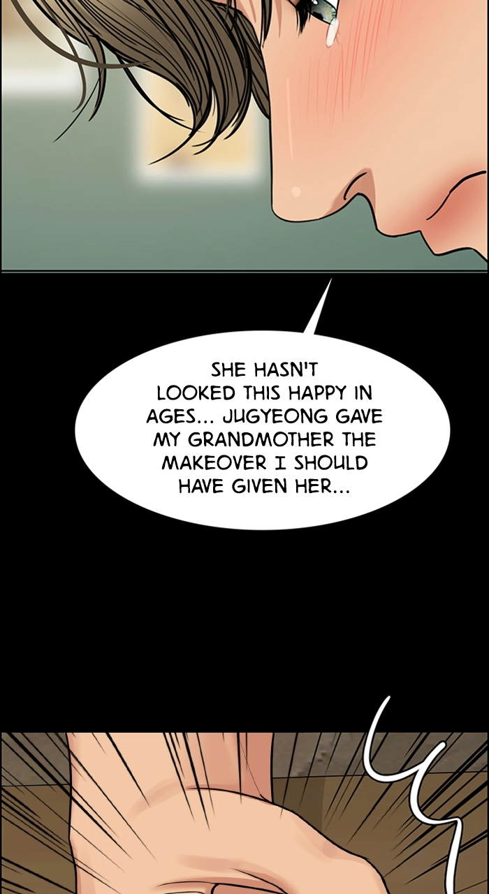 Read True Beauty EN Manga Online