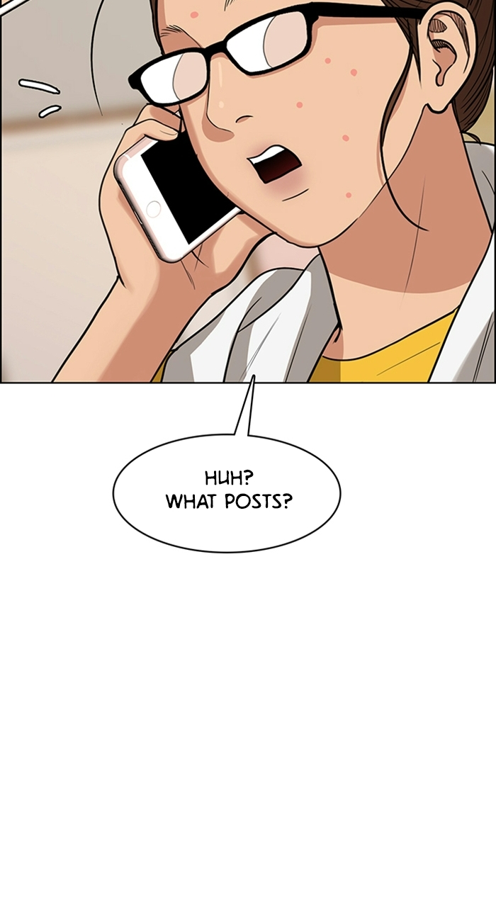 Read True Beauty EN Manga Online