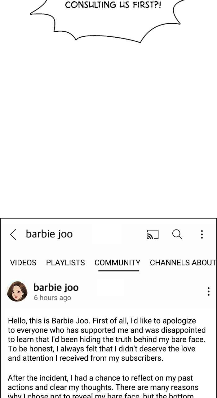 Read True Beauty EN Manga Online