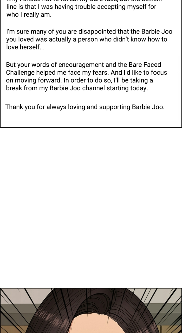 Read True Beauty EN Manga Online