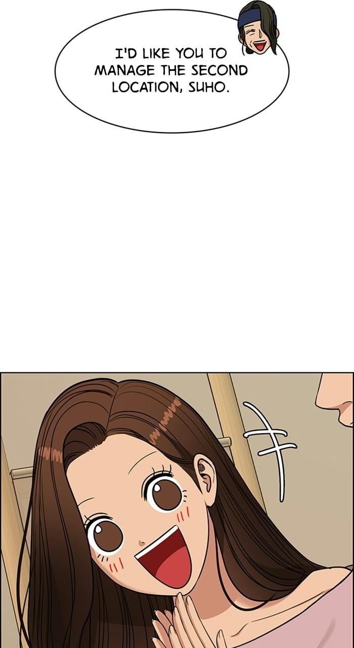 Read True Beauty EN Manga Online