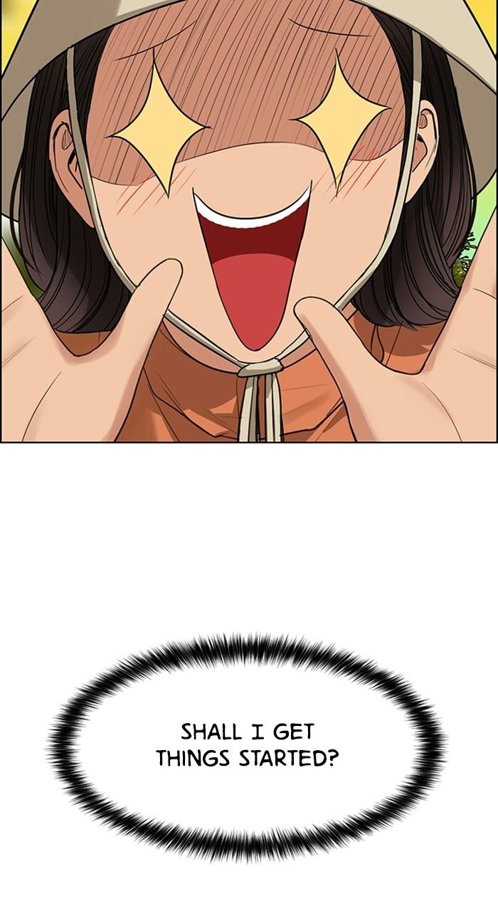 Read True Beauty EN Manga Online