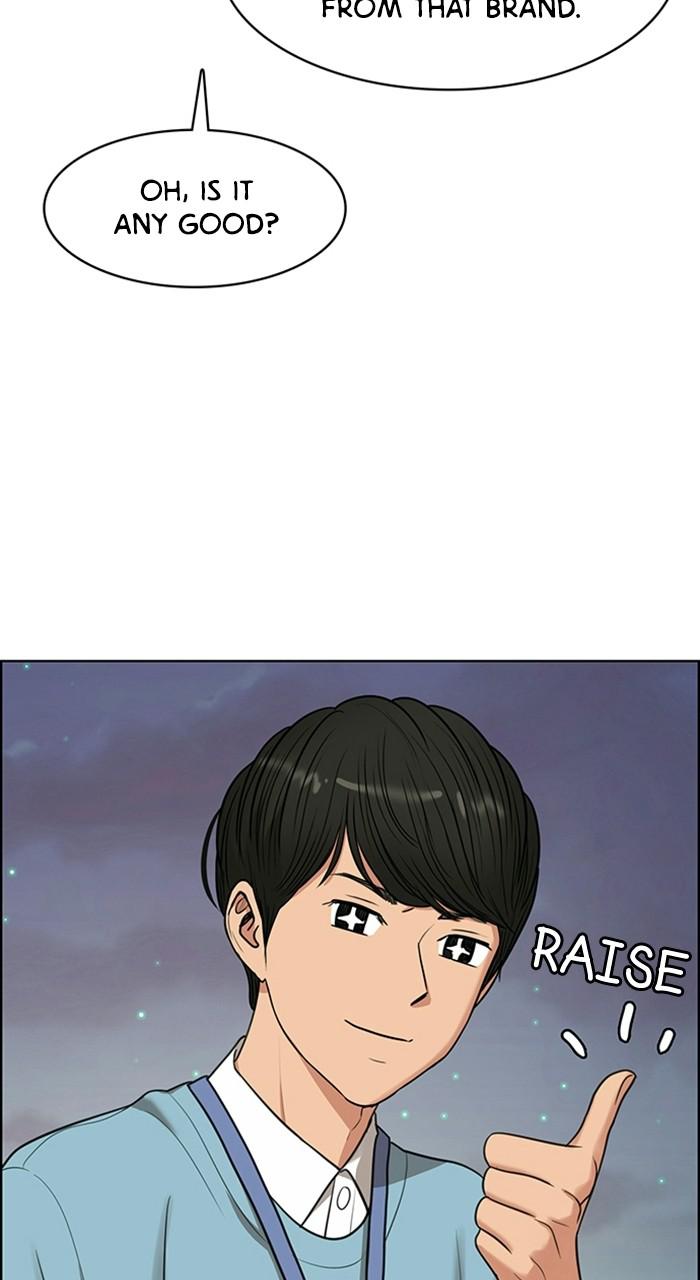 Read True Beauty EN Manga Online