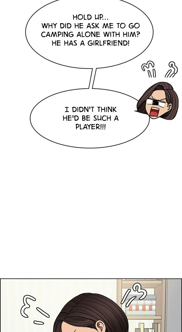 Read True Beauty EN Manga Online