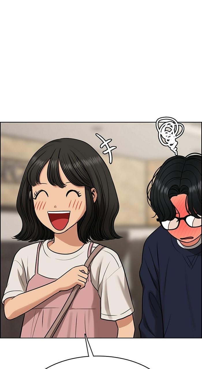 Read True Beauty EN Manga Online