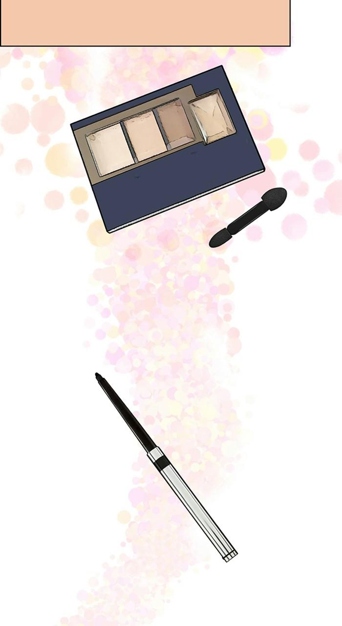 Read True Beauty EN Manga Online