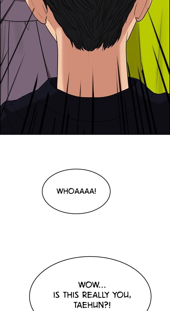 Read True Beauty EN Manga Online