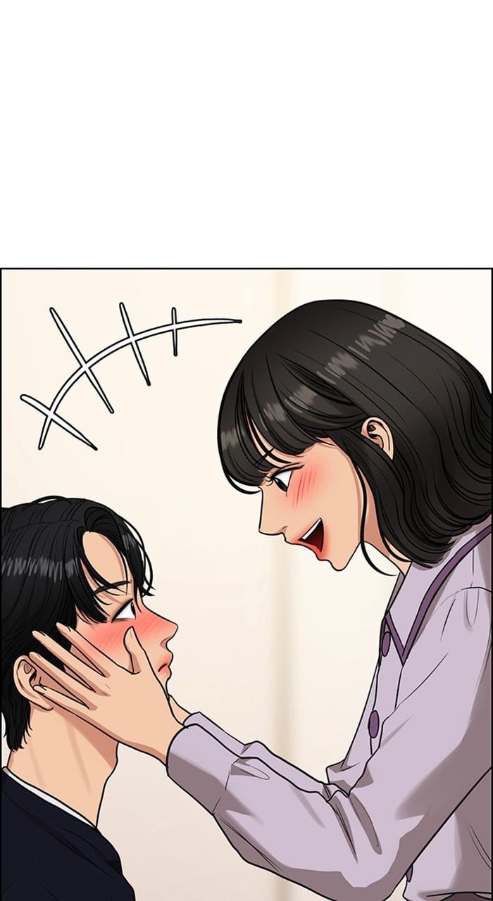 Read True Beauty EN Manga Online