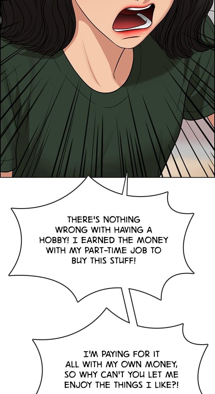 Read True Beauty EN Manga Online