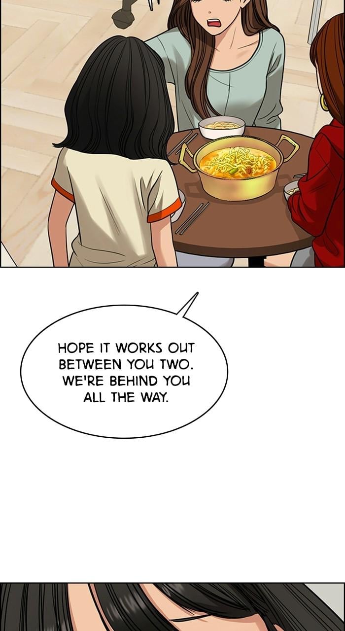 Read True Beauty EN Manga Online