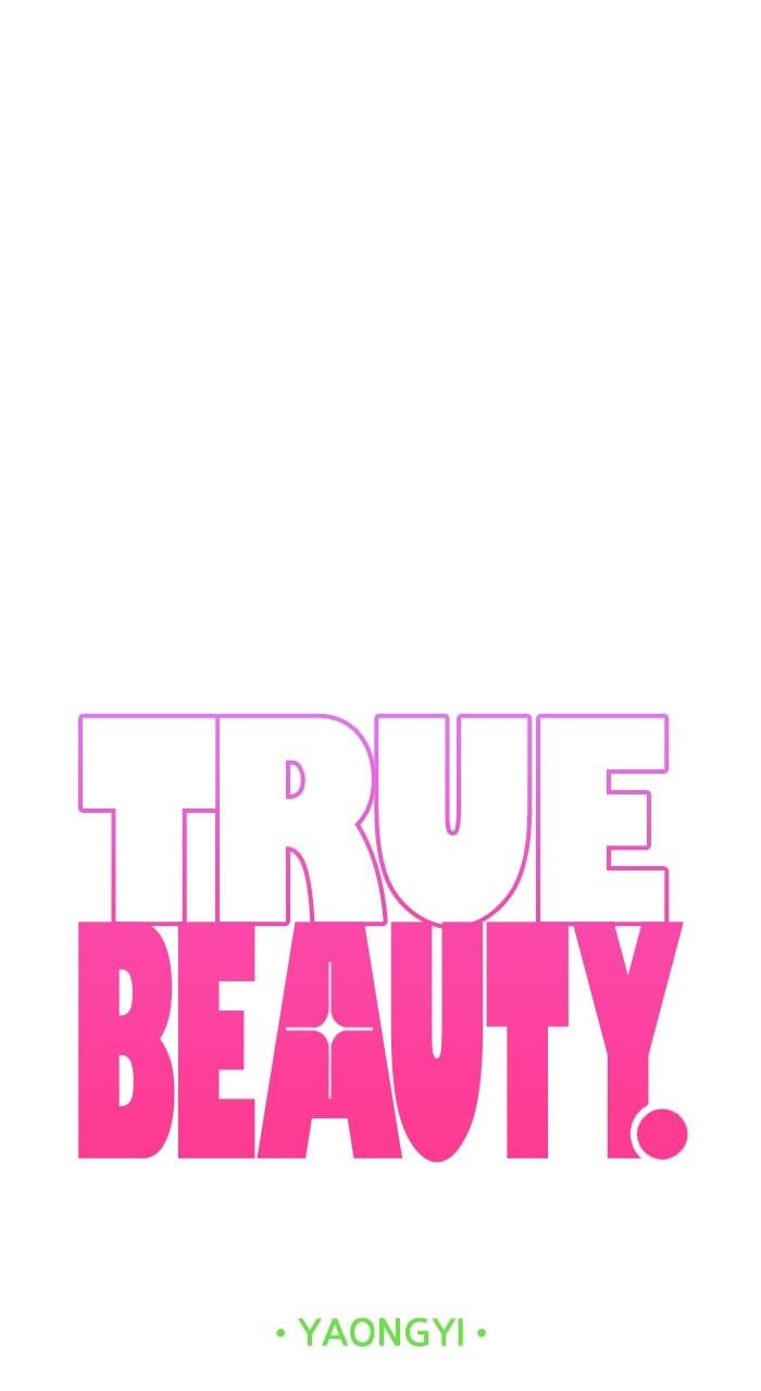 Read True Beauty EN Manga Online