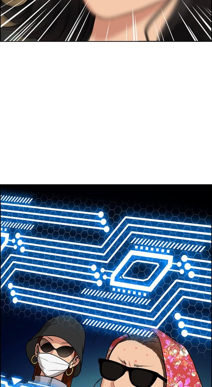 Read True Beauty EN Manga Online