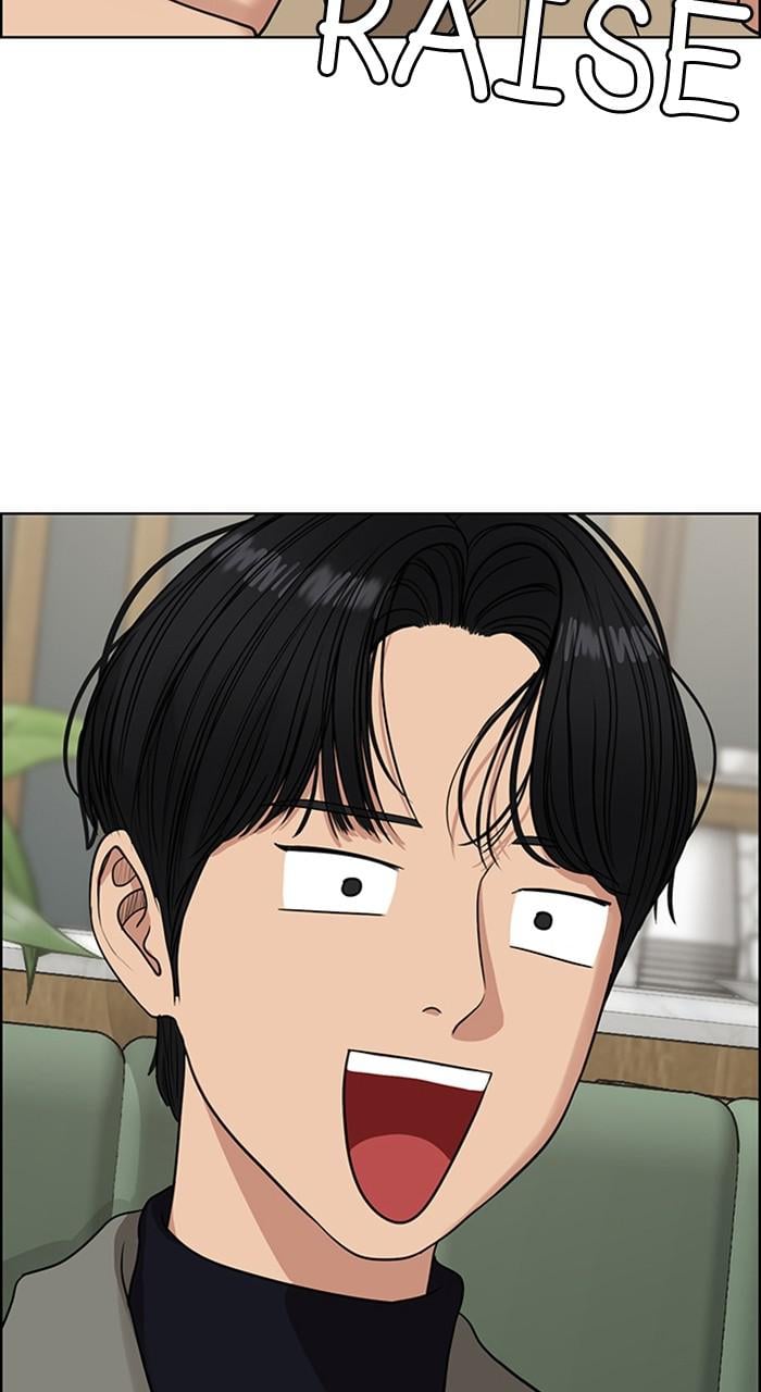 Read True Beauty EN Manga Online