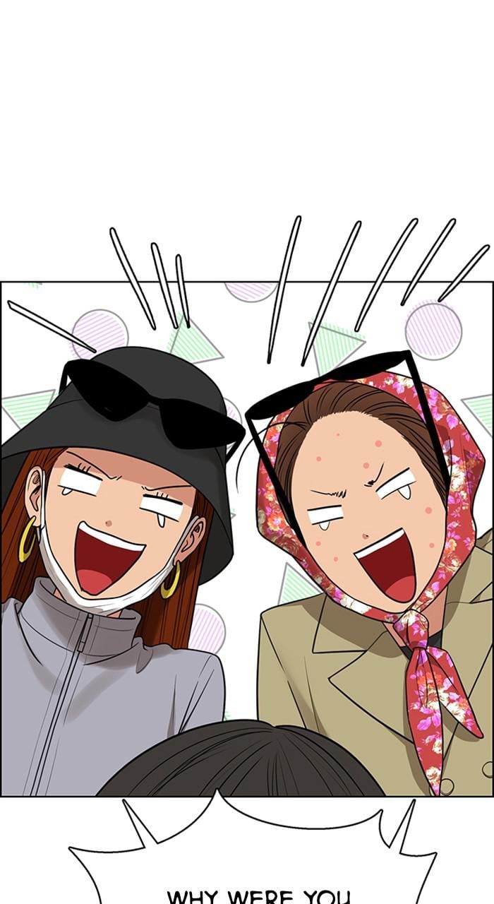 Read True Beauty EN Manga Online