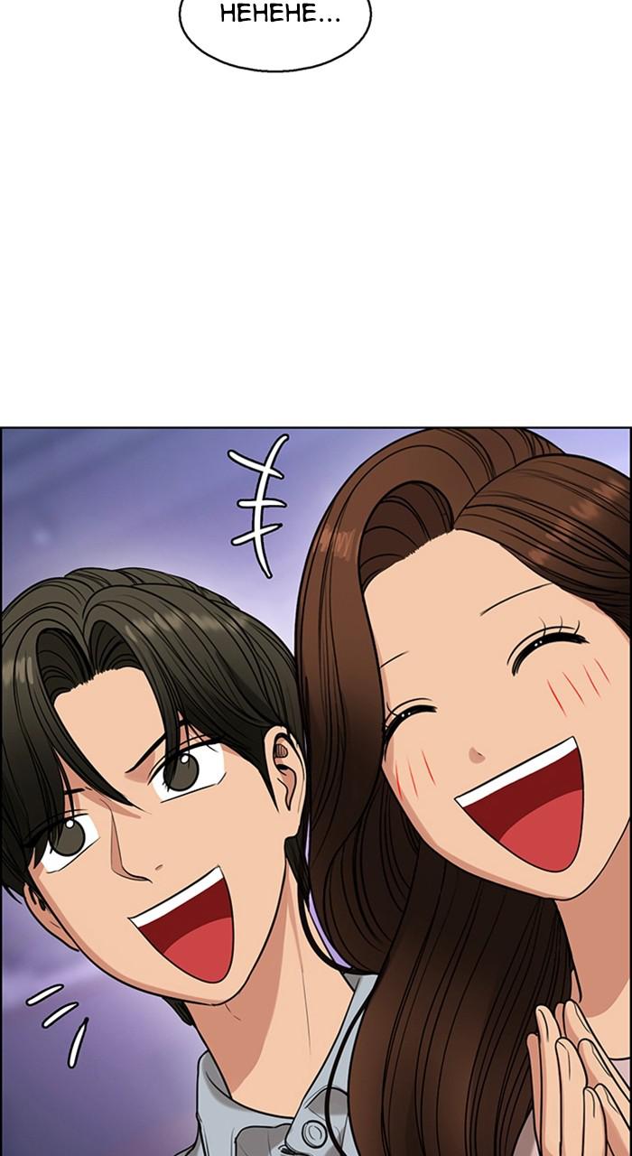 Read True Beauty EN Manga Online