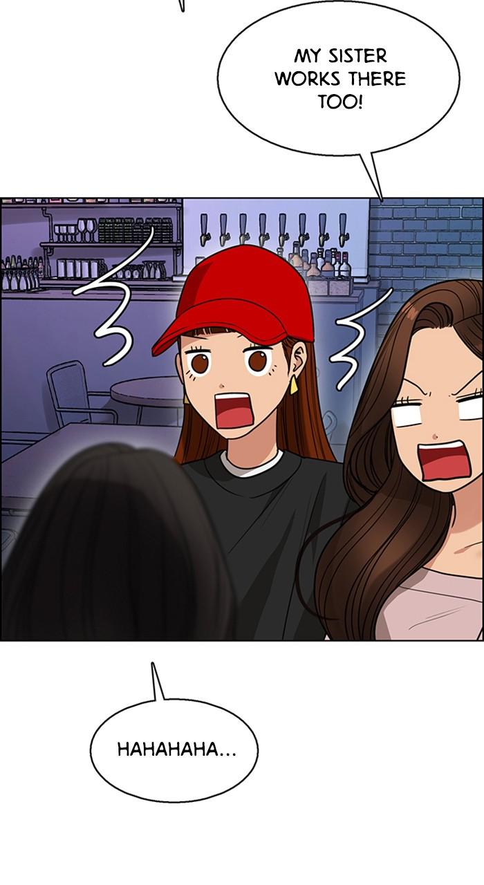 Read True Beauty EN Manga Online