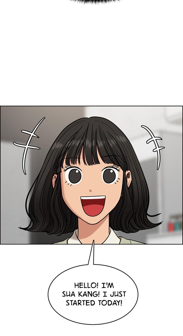 Read True Beauty EN Manga Online