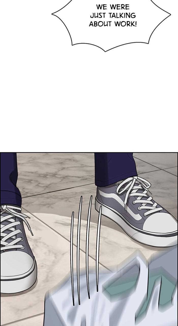 Read True Beauty EN Manga Online