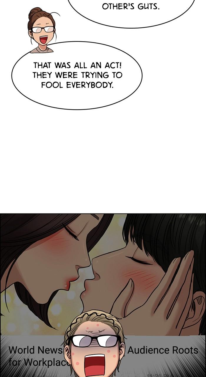 Read True Beauty EN Manga Online