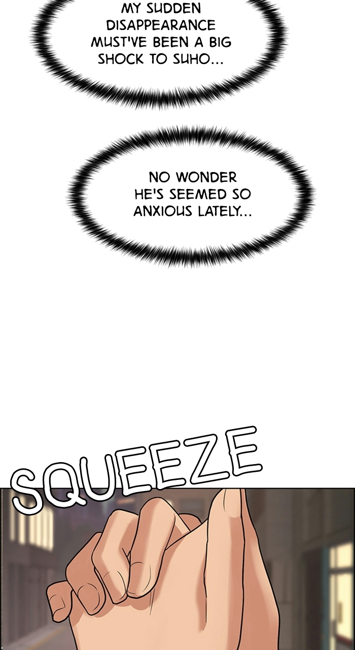 Read True Beauty EN Manga Online