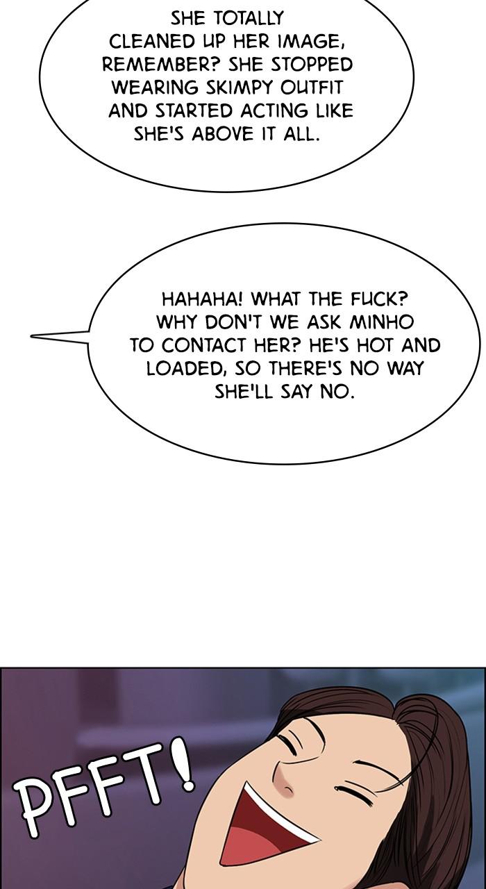 Read True Beauty EN Manga Online