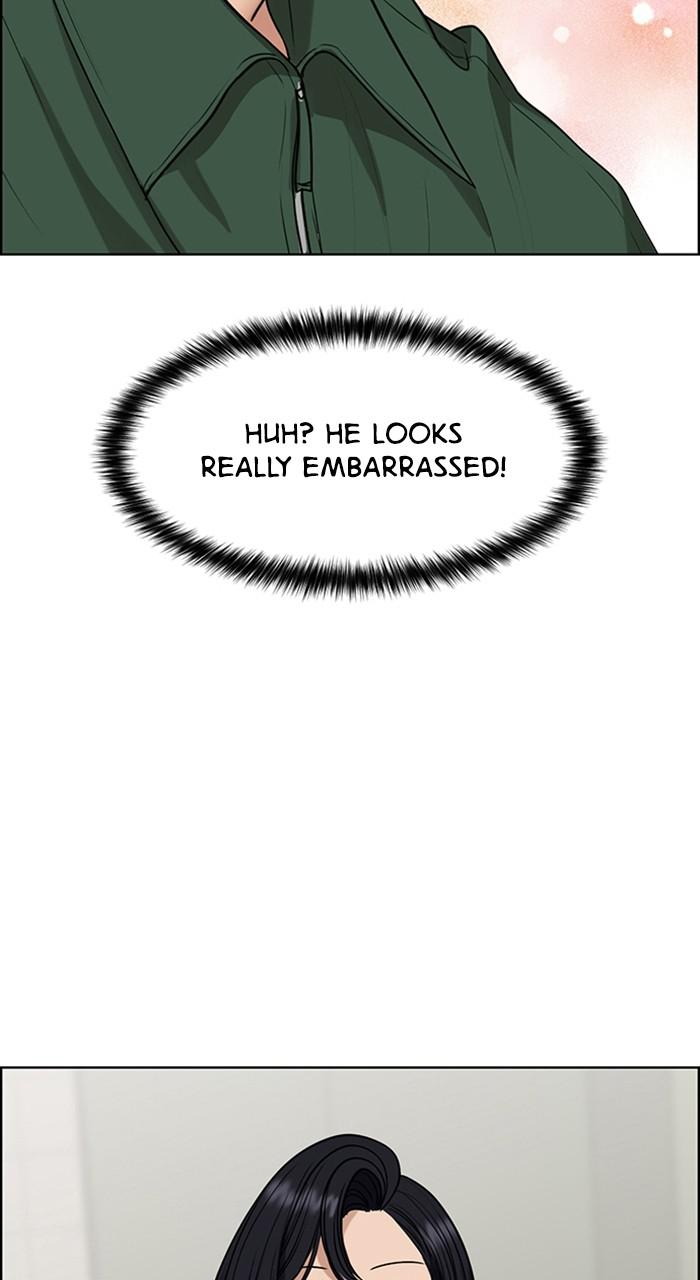 Read True Beauty EN Manga Online