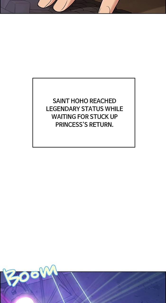 Read True Beauty EN Manga Online