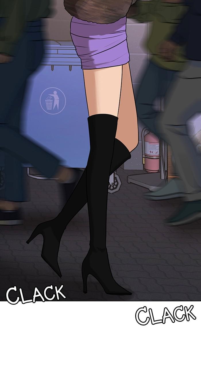 Read True Beauty EN Manga Online