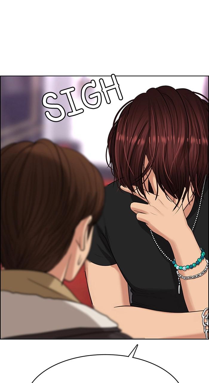 Read True Beauty EN Manga Online