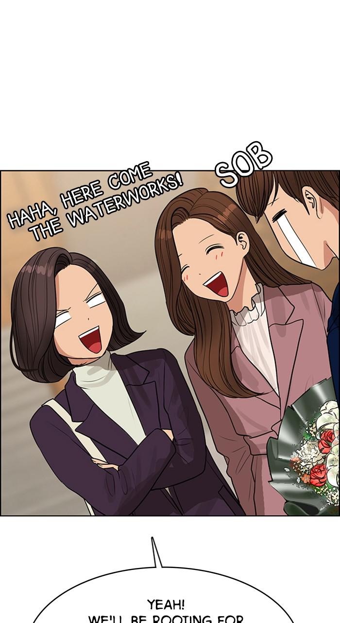 Read True Beauty EN Manga Online