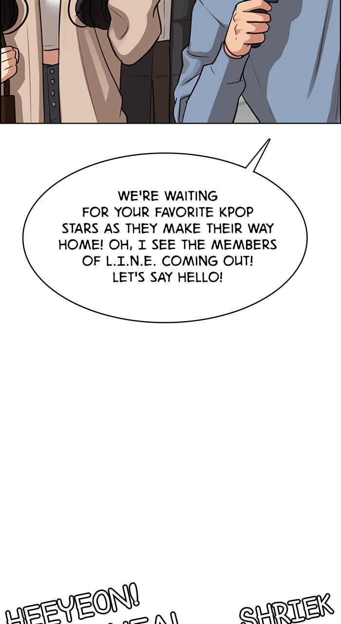 Read True Beauty EN Manga Online