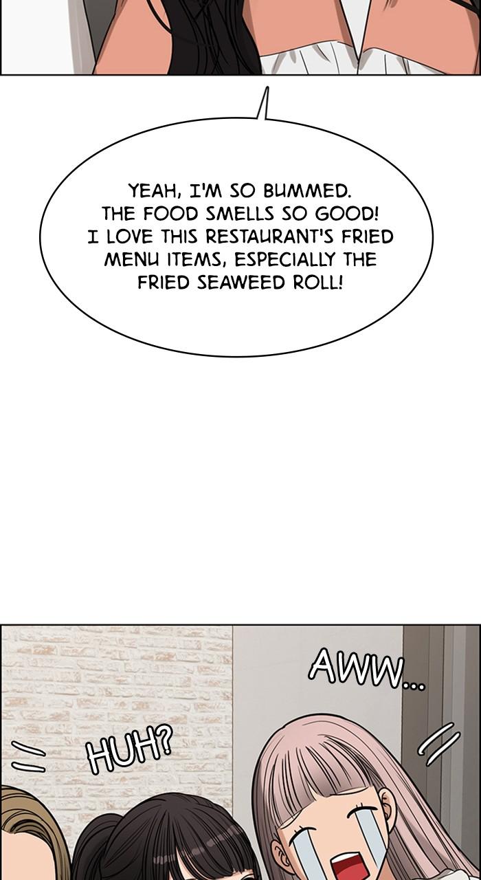 Read True Beauty EN Manga Online