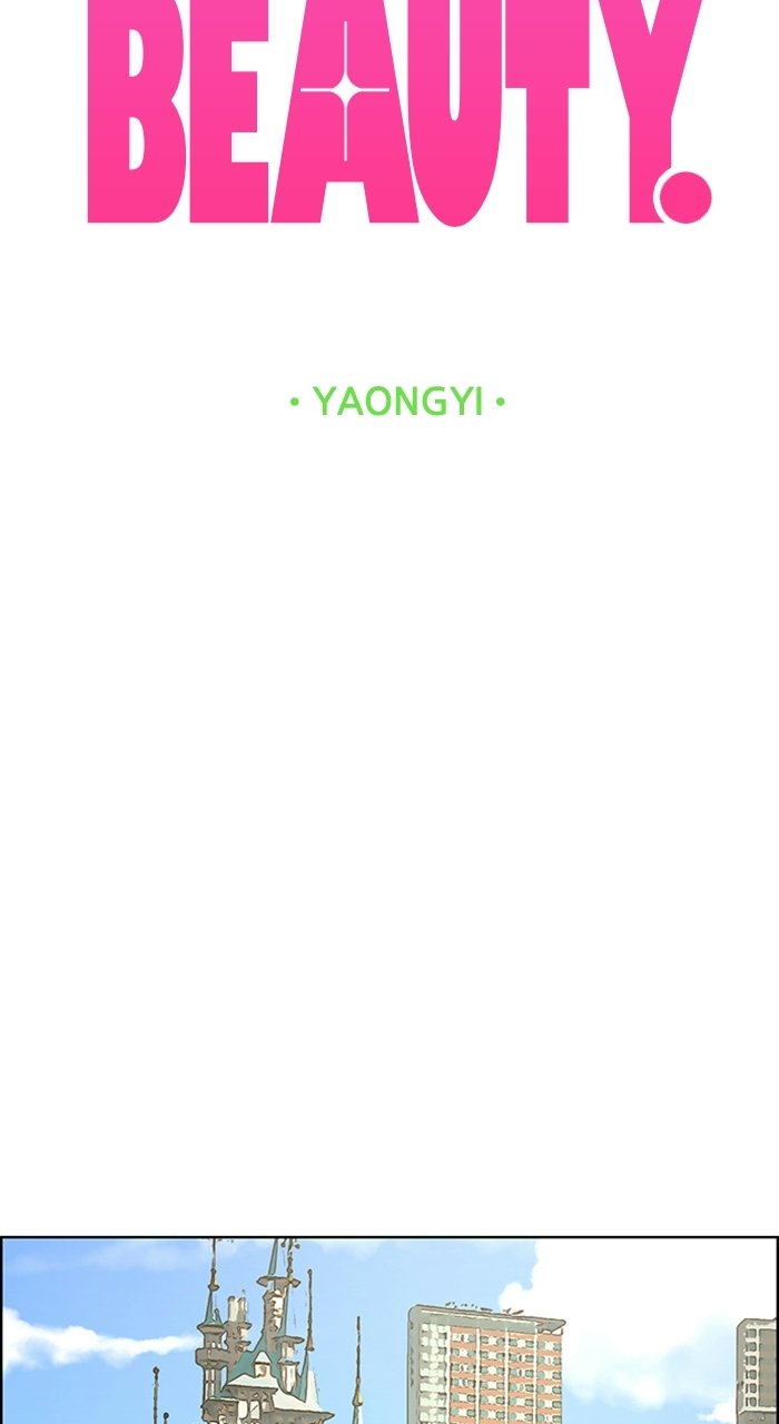 Read True Beauty EN Manga Online
