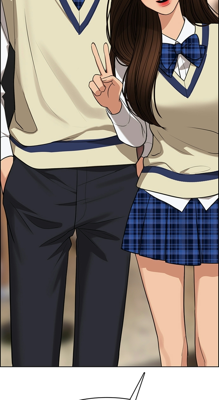 Read True Beauty EN Manga Online