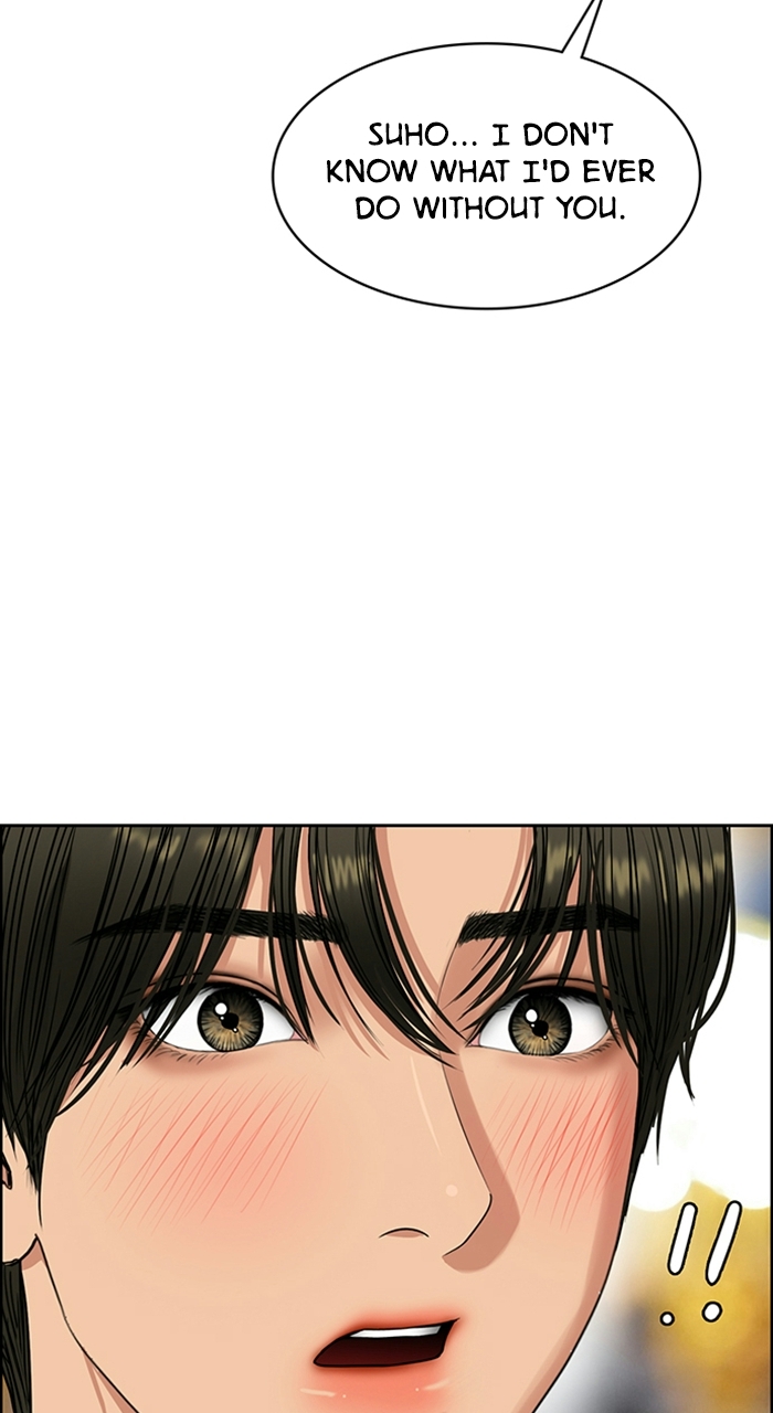 Read True Beauty EN Manga Online