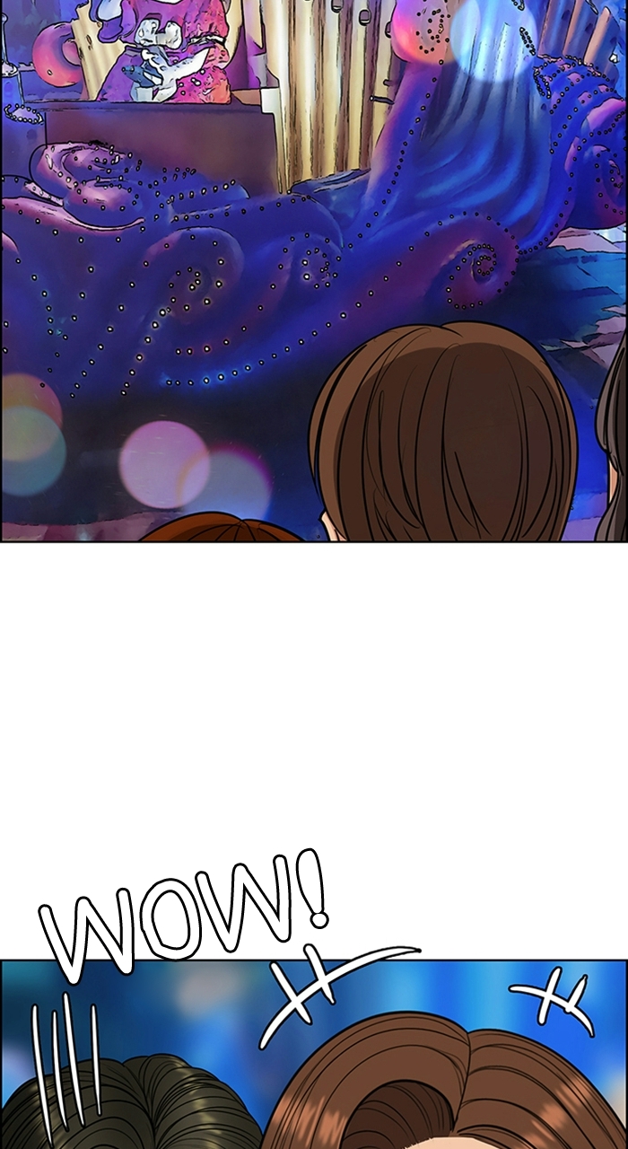 Read True Beauty EN Manga Online