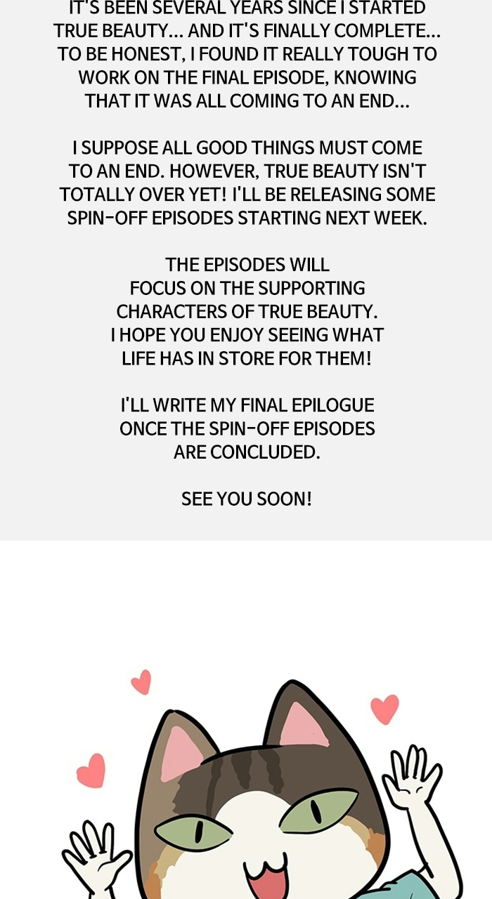 Read True Beauty EN Manga Online