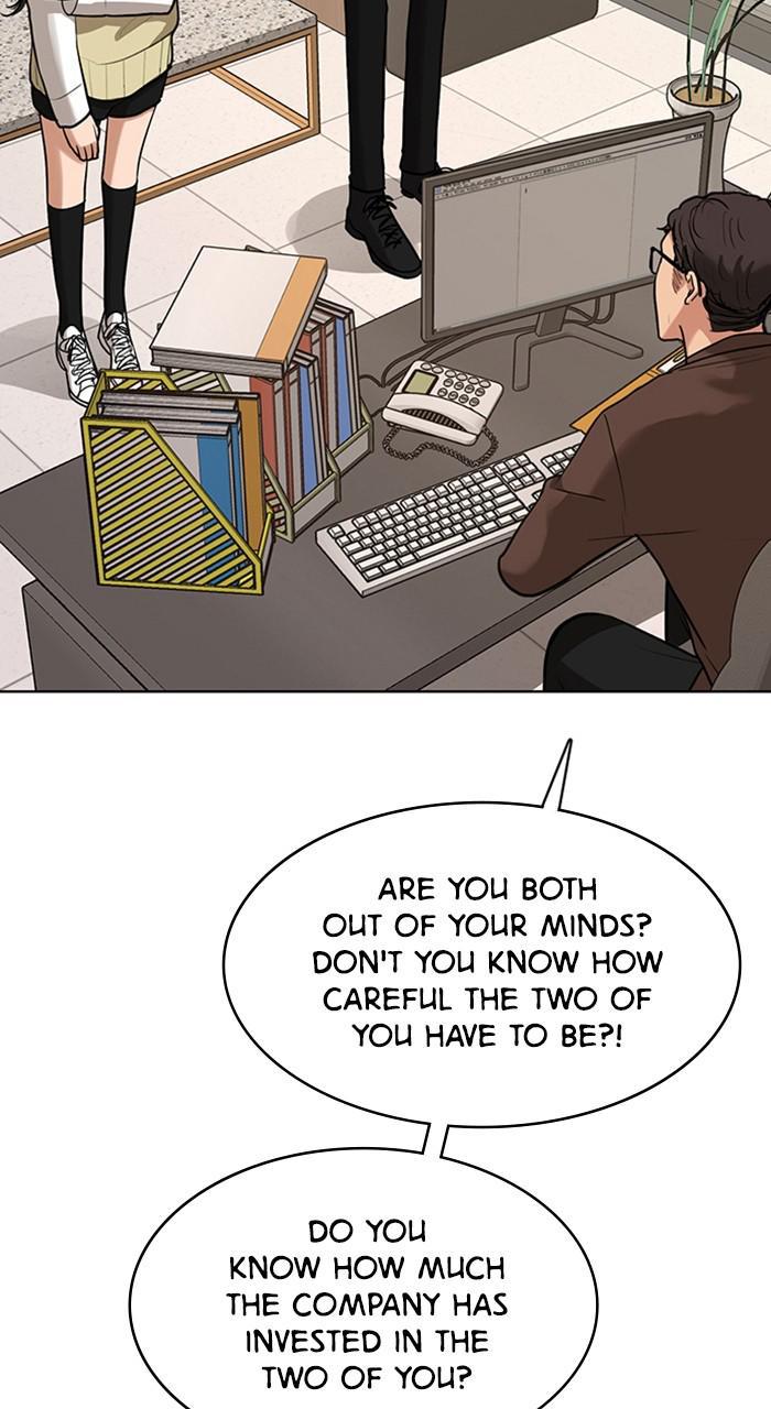 Read True Beauty EN Manga Online