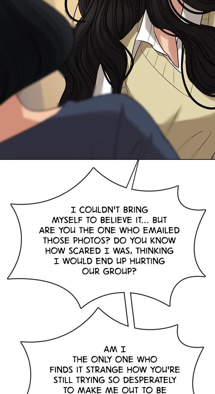 Read True Beauty EN Manga Online