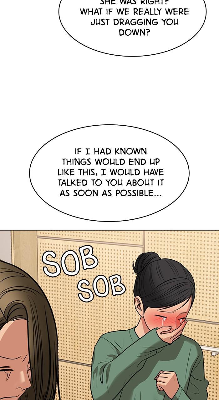 Read True Beauty EN Manga Online