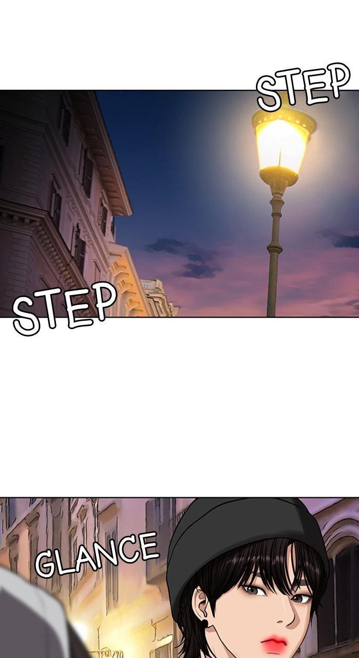 Read True Beauty EN Manga Online