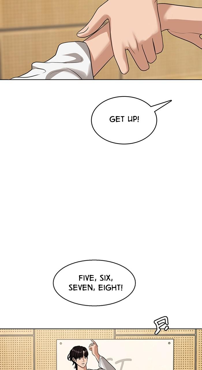 Read True Beauty EN Manga Online